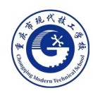 重慶市現(xiàn)代技工學(xué)校
