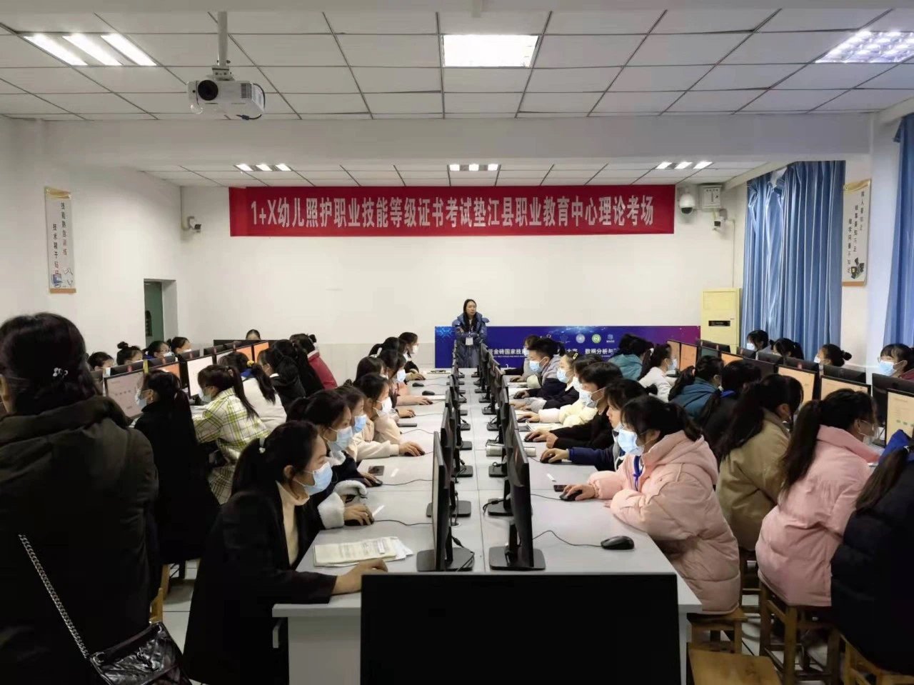 實訓實習