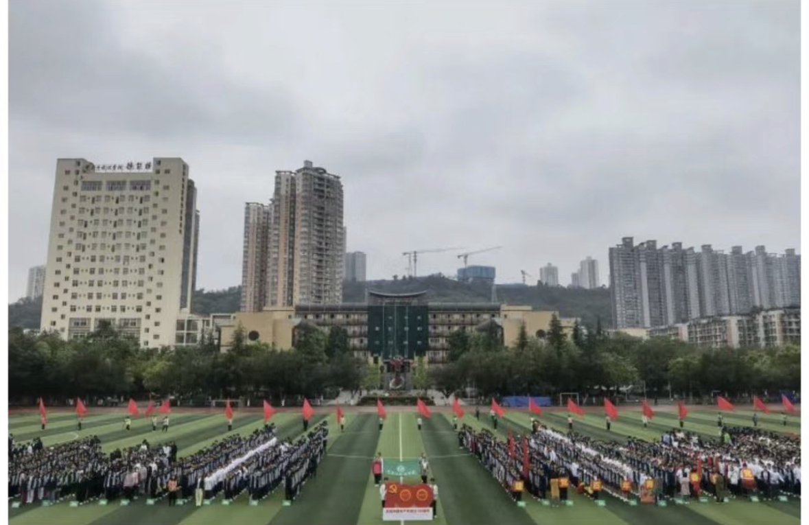校園環(huán)境