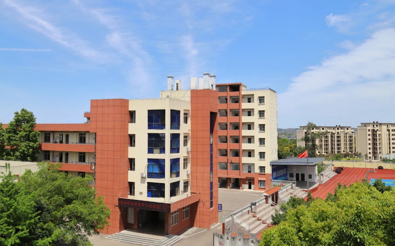 校園環(huán)境