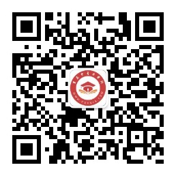 微信公眾號