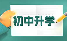 重慶學(xué)前教育管理學(xué)的主要內(nèi)容是什么？