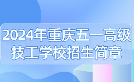 輕透幾何風大字公告微信公眾號首圖(1)(3).jpg
